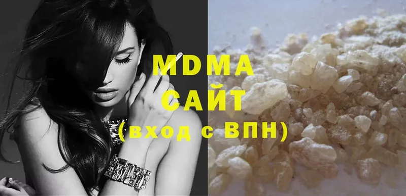 закладки  Белокуриха  MDMA crystal 